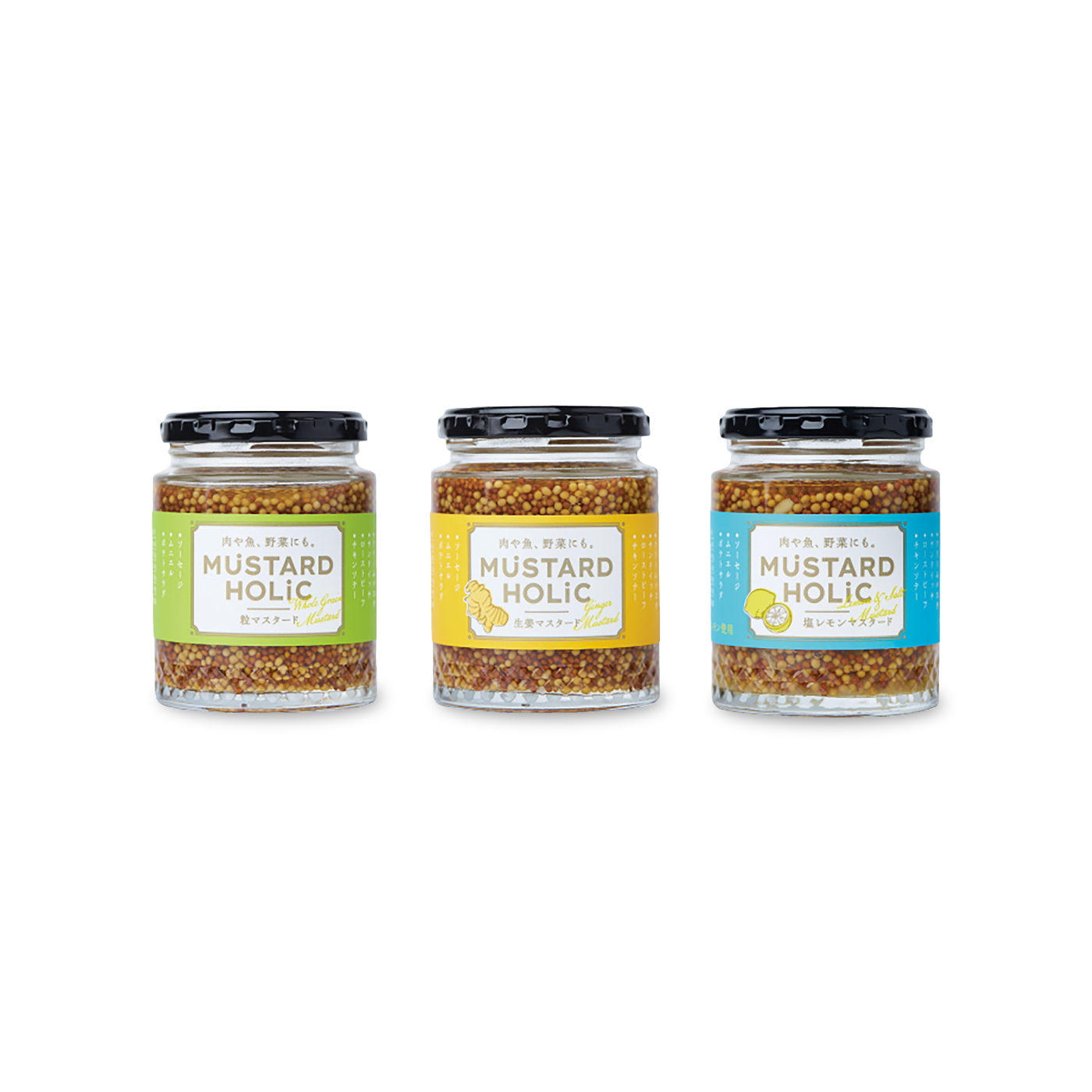 2412ぷちぷちに夢中に。「MUSTARD HOLiC」販売中！